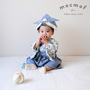 【mocmof モクモフ】和装　袴ロンパース（ブルー）