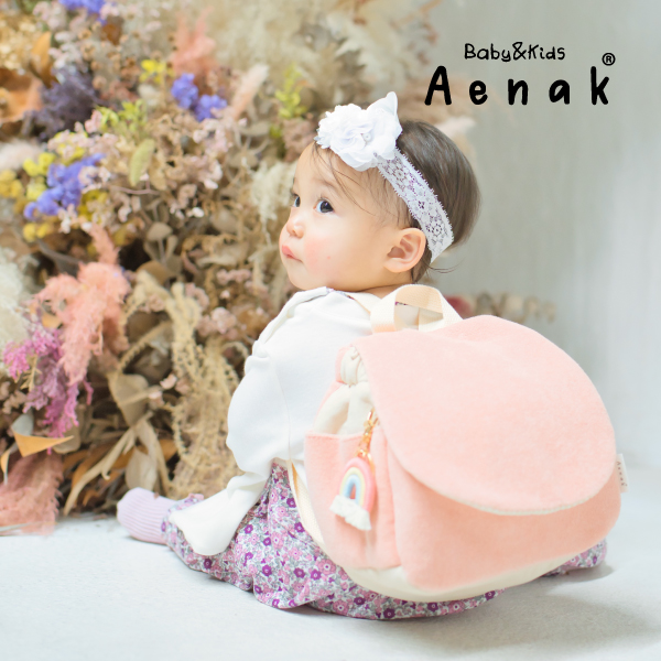 【Aenak】ベビーリュック（パイル ピンク）