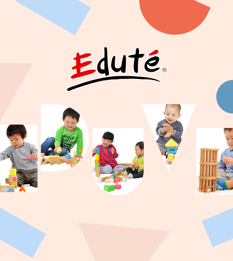 Edute（エデュテ）