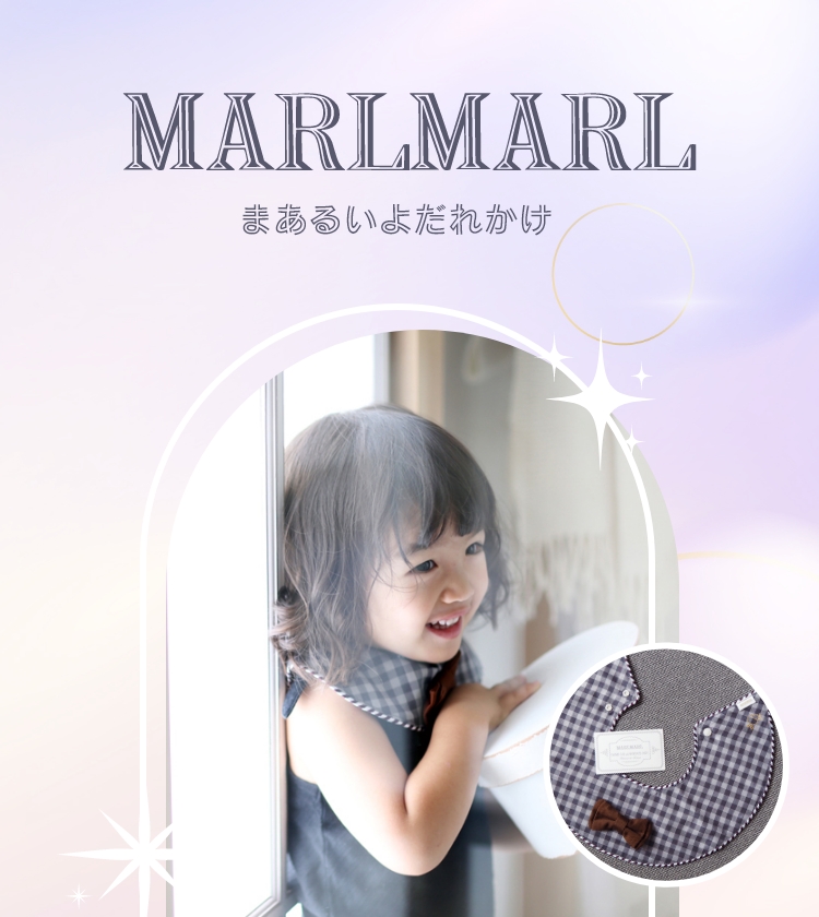 MARLMARL(マールマール)