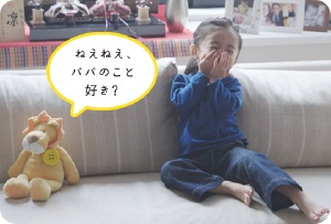 吹き込んだセリフを話すぬいぐるみ
