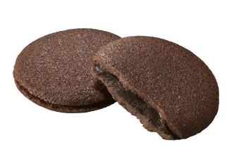 ゴディバダークチョコレートクッキー