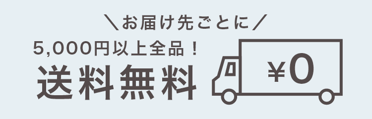 出産内祝い 出産内祝いならbebery ベベリー