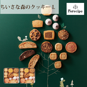 Forecipe ちいさな森のクッキー L