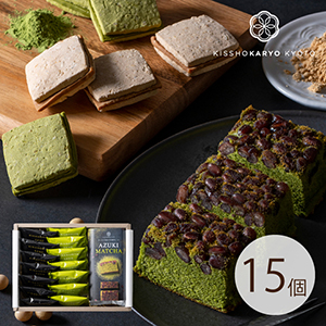 吉祥菓寮 京都 きな粉＆抹茶のチョコサンドクッキーとたっぷり小豆の宇治抹茶ケーキ 15個入