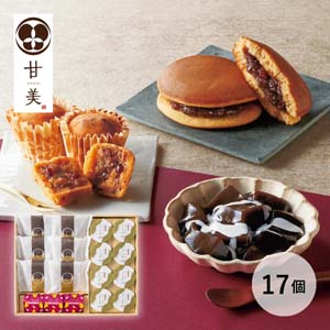 【送料無料】甘美 ふっくらどら焼きと甘美菓子の詰合せＤ