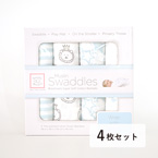 SWADDLE DESIGNS おくるみ4枚セット（ブルー）
