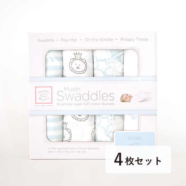 SWADDLE DESIGNS おくるみ4枚セット（ブルー）