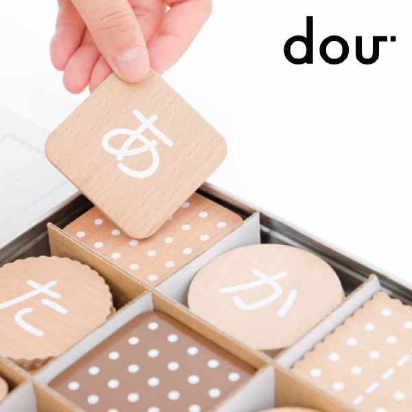 DOU0002