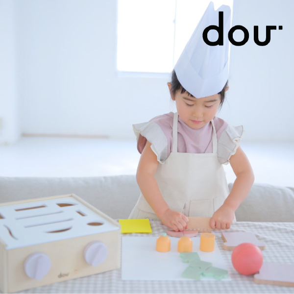 【Dou？】little chef（リトル シェフ）