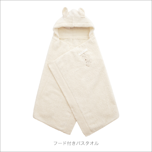 商品詳細