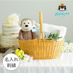 【jellycat ジェリーキャット】バシュフル モンキー M　オーガニックコットンの出産祝いセット　名入れ対応