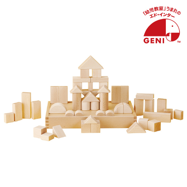 【GENI エドインター】My First Blocks Tsumin -Natural-