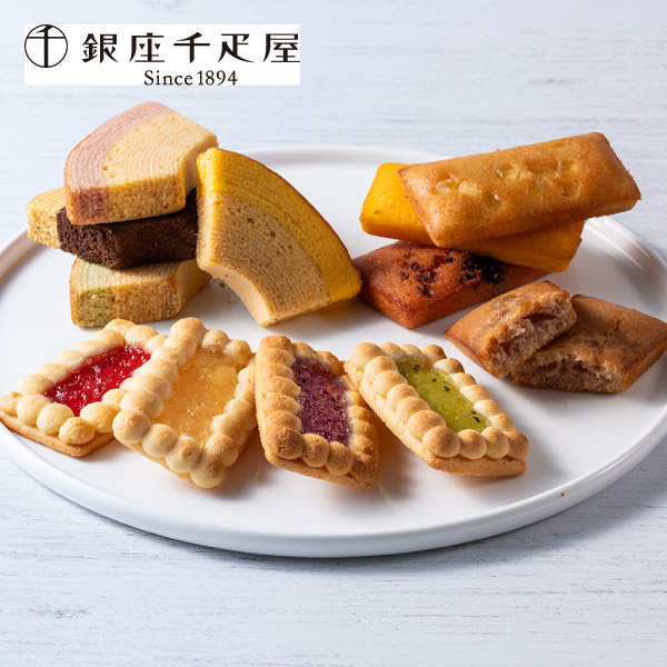 【送料無料】銀座千疋屋 銀座3種のガトー詰合せ