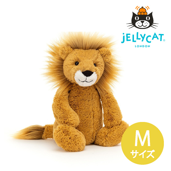 【jellycat ジェリーキャット】バシュフル ライオン M