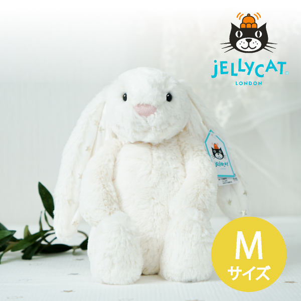 【jellycat ジェリーキャット】バシュフル トゥインクルバニー M