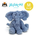 【jellycat ジェリーキャット】ファドルウードル エレファントM
