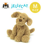 【jellycat ジェリーキャット】ファドルウードル パピーM