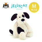 【jellycat ジェリーキャット】バシュフル ブラック＆クリームパピー M