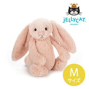 【jellycat ジェリーキャット】バシュフル ブラッシュバニー M