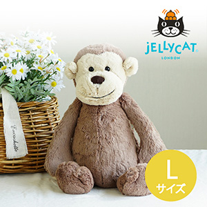 【jellycat ジェリーキャット】バシュフル モンキー L