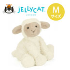 【jellycat ジェリーキャット】ファドルウードル ラムM