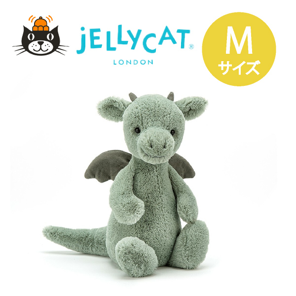 【jellycat ジェリーキャット】バシュフル ドラゴン M