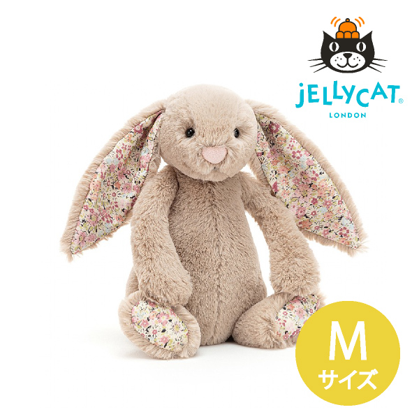 【jellycat ジェリーキャット】ブロッサム ベアベージュバニー M