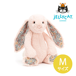 【jellycat ジェリーキャット】ブロッサム ブラッシュバニー M