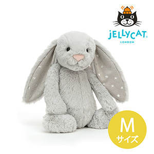 【jellycat ジェリーキャット】バシュフル シマーバニー M