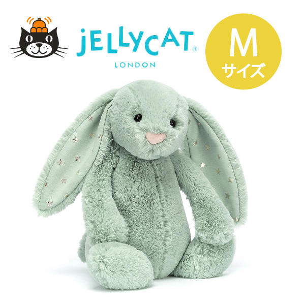 【jellycat ジェリーキャット】バシュフル スパークレットバニー M