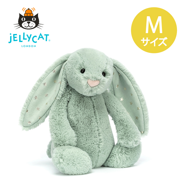 【jellycat ジェリーキャット】バシュフル スパークレットバニー M