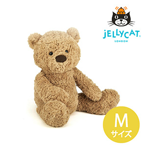 【jellycat ジェリーキャット】バンブリーベア