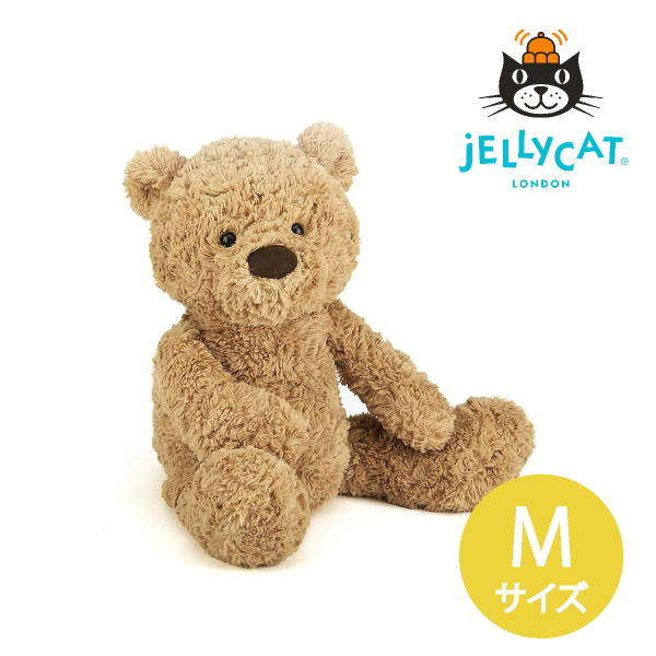 【jellycat ジェリーキャット】バンブリーベア