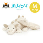 【jellycat ジェリーキャット】スノー ドラゴン M　送料無料