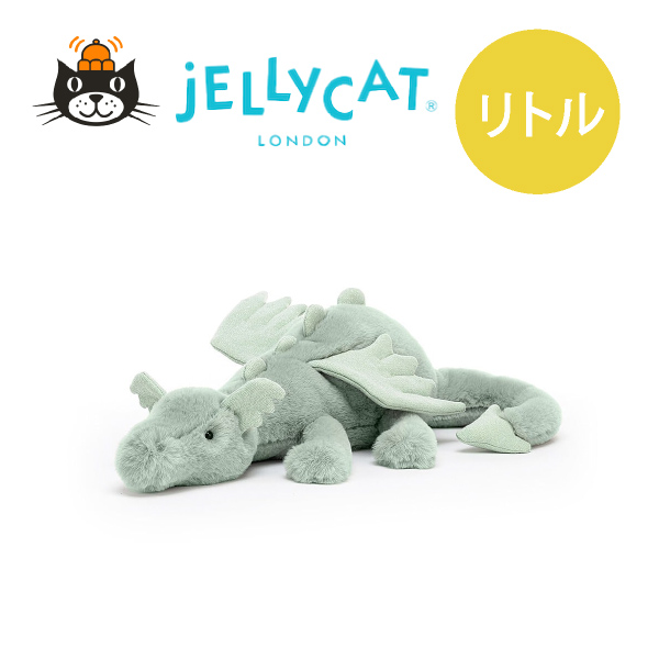 【jellycat ジェリーキャット】セージ ドラゴン リトル　送料無料