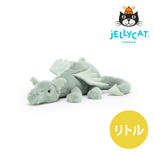 【jellycat ジェリーキャット】セージ ドラゴン リトル　送料無料