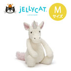 【jellycat ジェリーキャット】バシュフル ユニコーン M