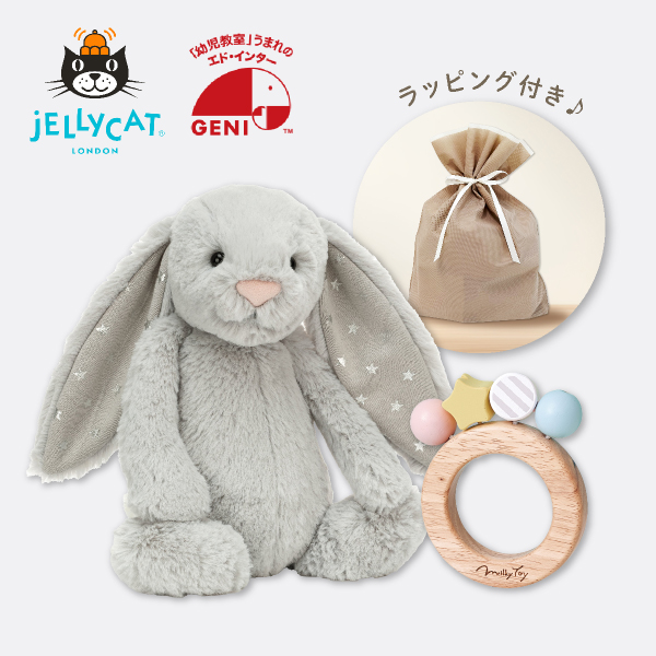 【jellycat ジェリーキャット】バシュフルシマーバニー M　ボンボンラトルセット