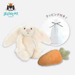 【jellycat ジェリーキャット】バシュフル クリームバニー S　ベビーギフトセット