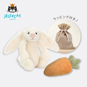 【jellycat ジェリーキャット】バシュフル クリームバニー S　ベビーギフトセット