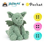 【jellycat ジェリーキャット】ファドルウードル ドラゴンM ペチャットセット　送料無料