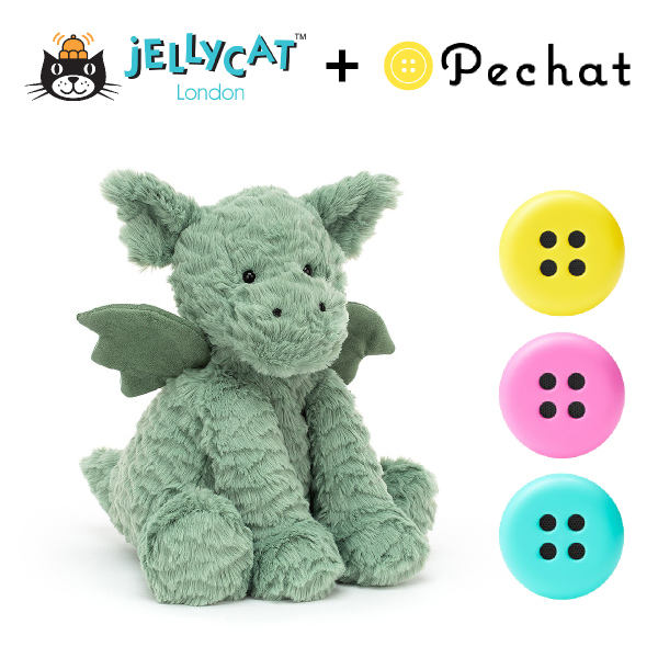 【jellycat ジェリーキャット】ファドルウードル ドラゴンM ペチャットセット　送料無料