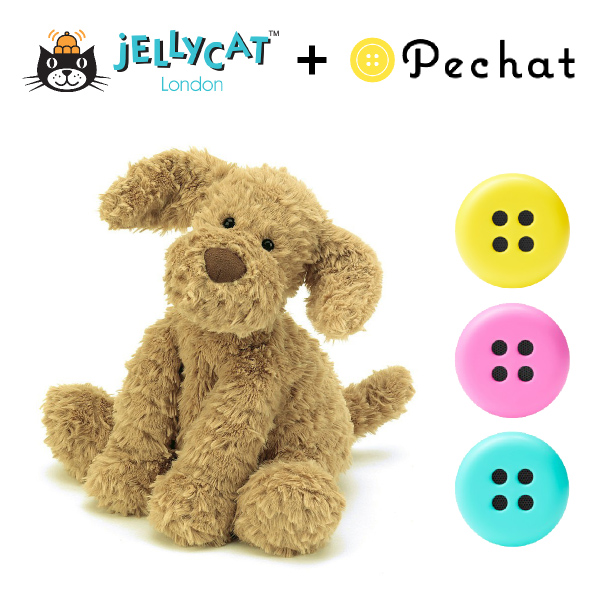 【jellycat ジェリーキャット】ファドルウードル パピーM ペチャットセット　送料無料