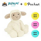【jellycat ジェリーキャット】ファドルウードル ラムM　ペチャットセット　送料無料