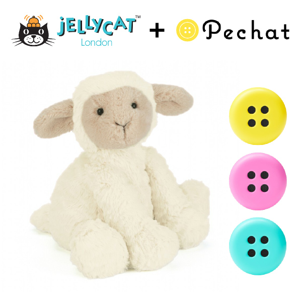 【jellycat ジェリーキャット】ファドルウードル ラムM　ペチャットセット　送料無料