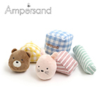 【Ampersand】ファブリックラトルセット