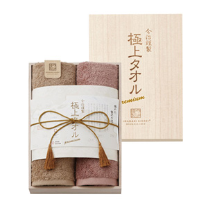 今治謹製 極上タオル 木箱入りフェイスタオル2P