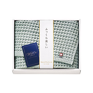 今治 ワッフルソフト バスタオル（グレー）