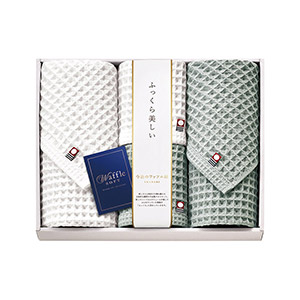 今治 ワッフルソフト タオルセット B
